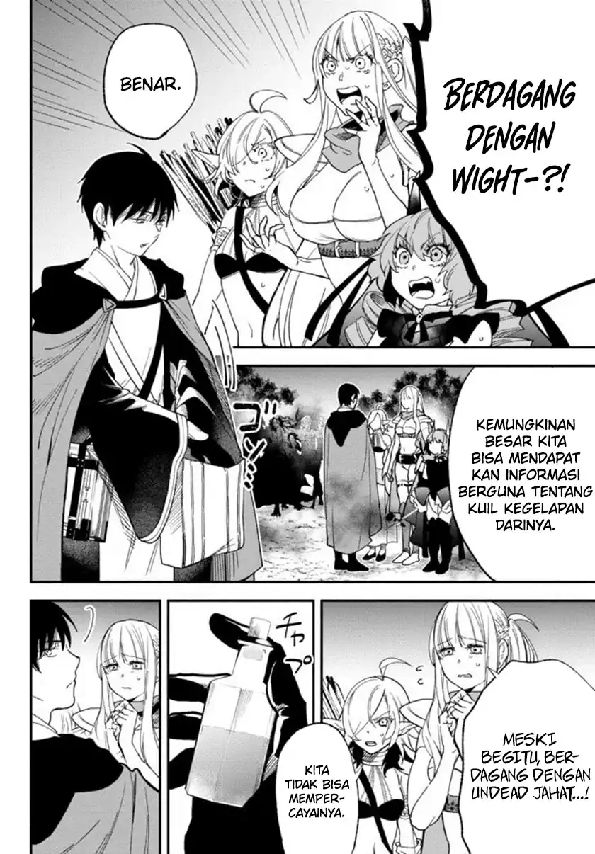 Baca Isekai Man Chikin -HP 1 no Mama de Saikyou Saisoku Danjon Kouryaku- - Chapter 70 halaman 10