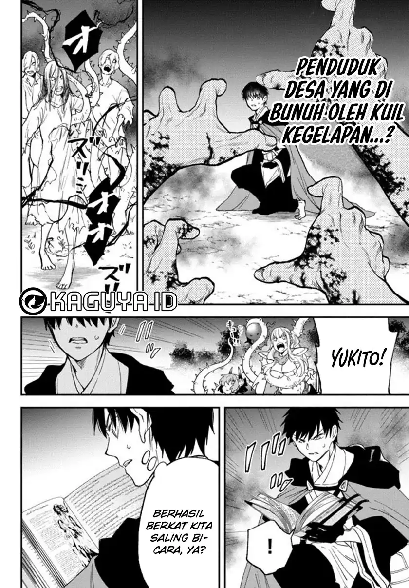 Baca Isekai Man Chikin -HP 1 no Mama de Saikyou Saisoku Danjon Kouryaku- - Chapter 70 halaman 7