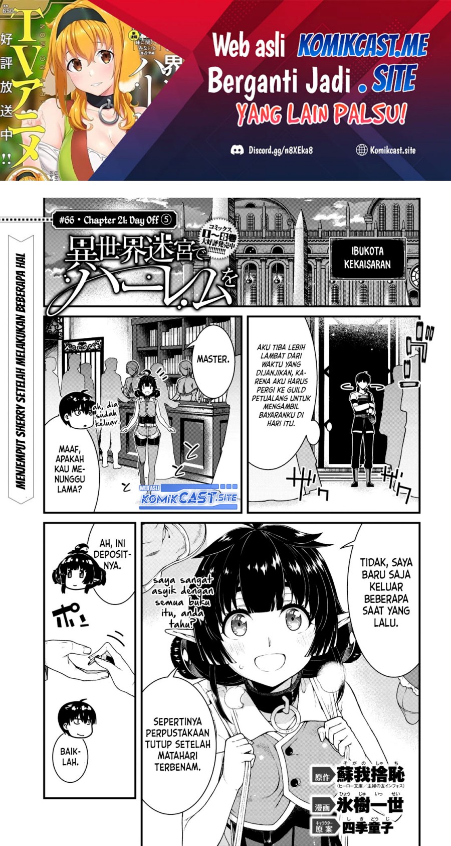 BACA Manga Isekay Meikyuu Harem Wo Chapter 66, 67 Bahasa Indonesia, Michio  Kaga Klepek-Klepek Akankah