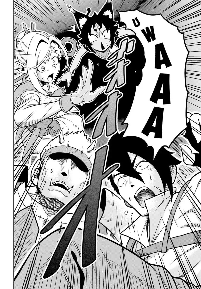Isekai Meikyuu no Ooparts Chapter 01 page 24