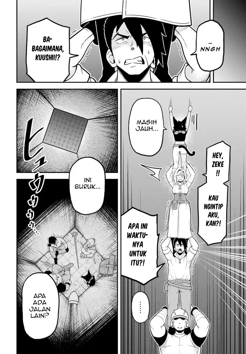 Isekai Meikyuu no Ooparts Chapter 01 page 32