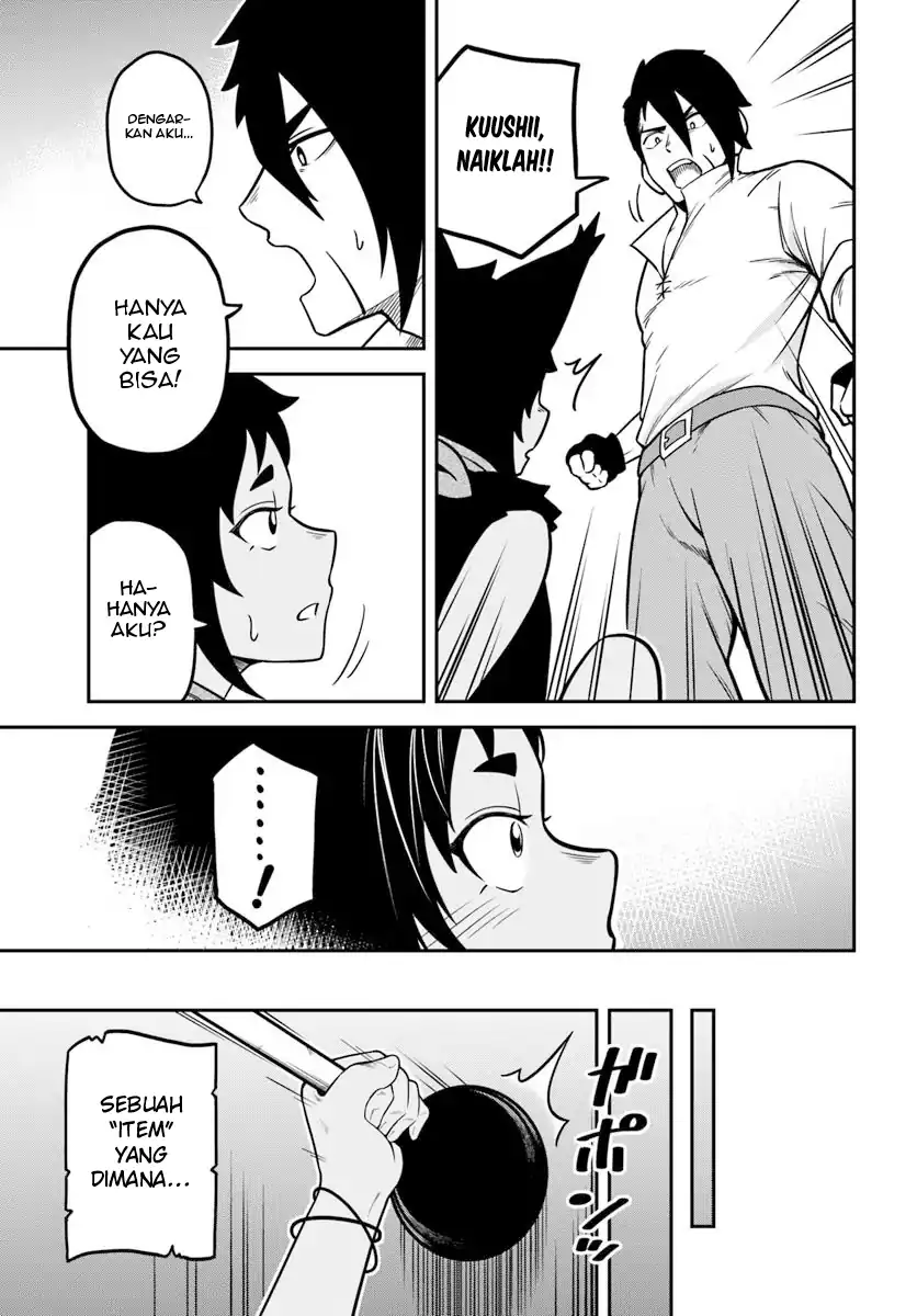 Isekai Meikyuu no Ooparts Chapter 01 page 46