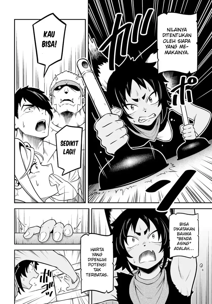 Isekai Meikyuu no Ooparts Chapter 01 page 48