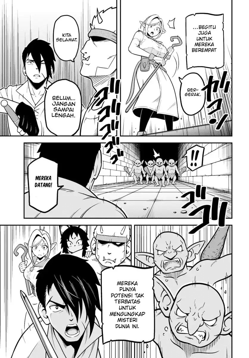 Isekai Meikyuu no Ooparts Chapter 01 page 50