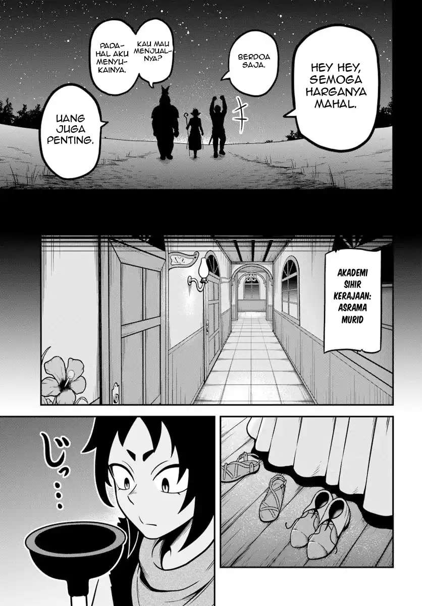 Isekai Meikyuu no Ooparts Chapter 01 page 58