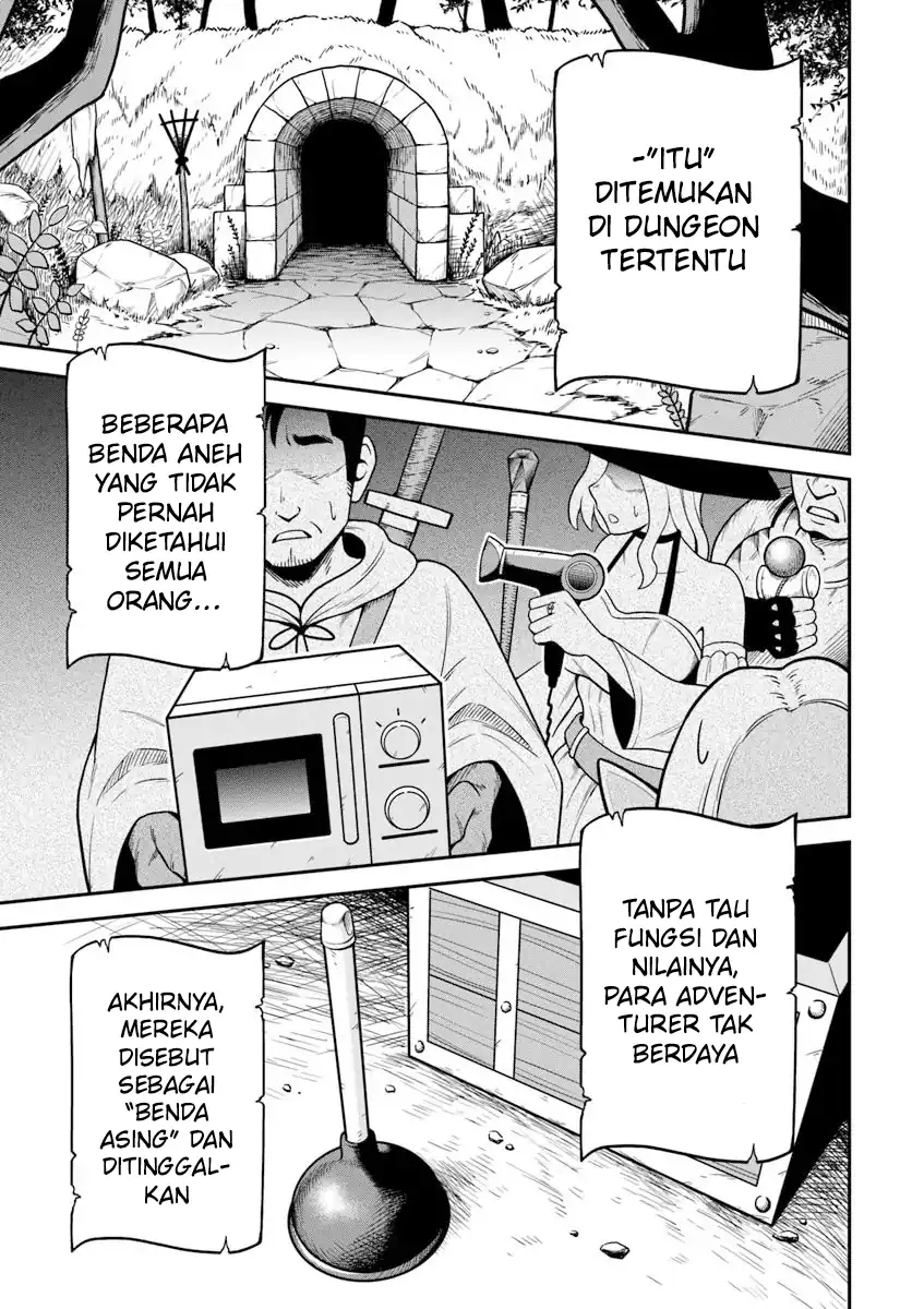 Isekai Meikyuu no Ooparts Chapter 01 page 6