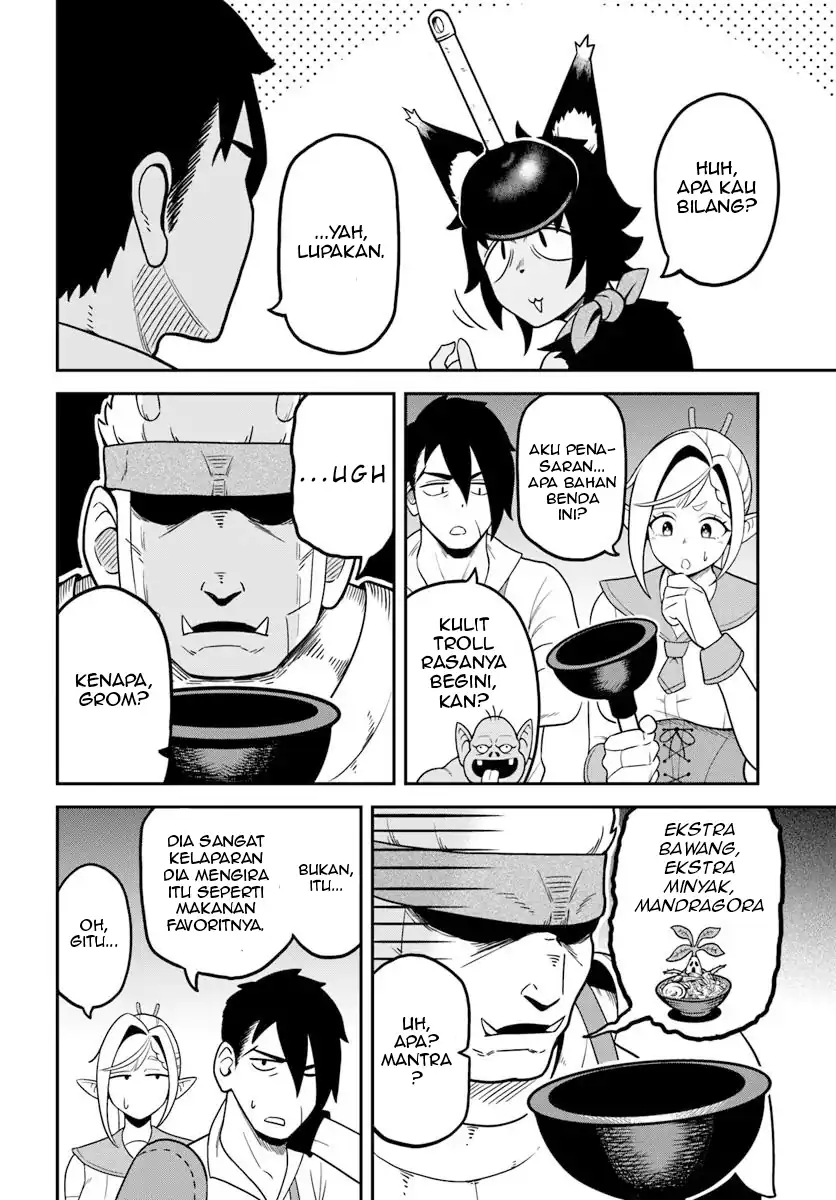 Isekai Meikyuu no Ooparts Chapter 01 page 12