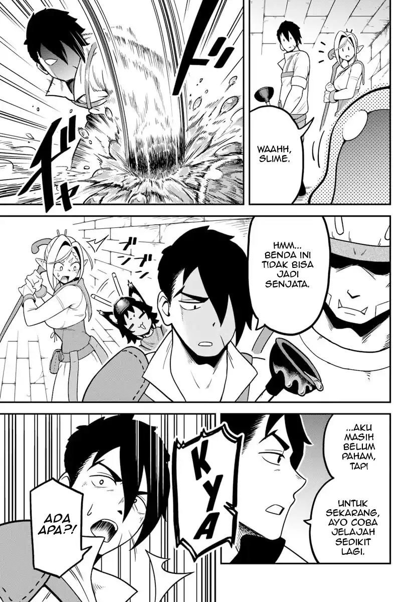 Isekai Meikyuu no Ooparts Chapter 01 page 14