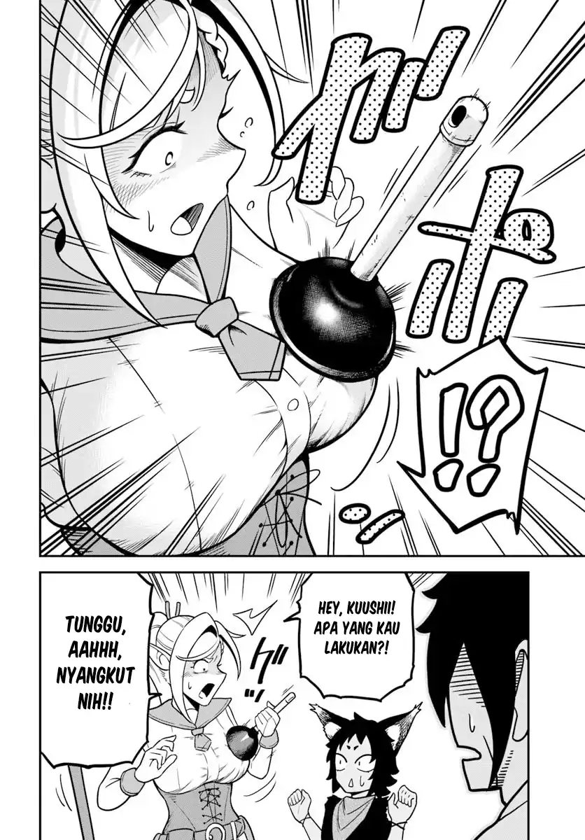 Isekai Meikyuu no Ooparts Chapter 01 page 16