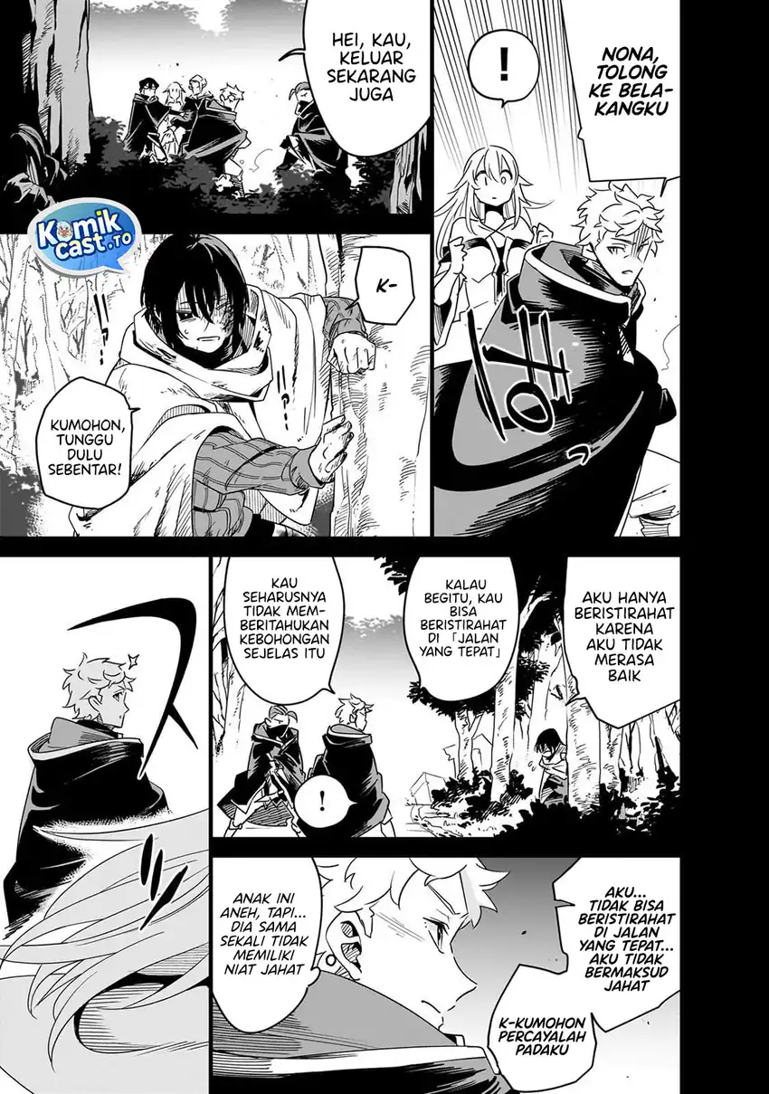 Baca Isekai Meikyuu no Saishinbu o Mezasou - Chapter 40 halaman 22