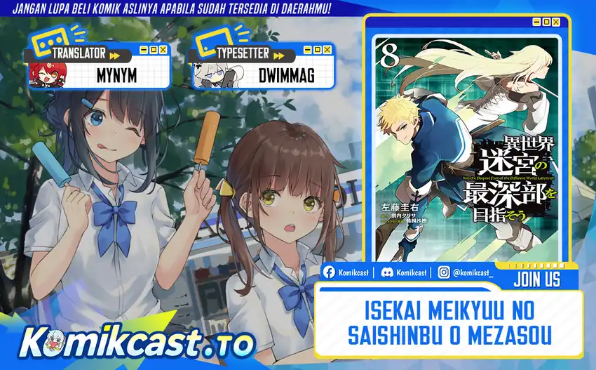 Baca Isekai Meikyuu no Saishinbu o Mezasou - Chapter 41 halaman 1