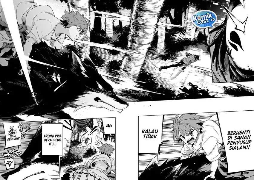 Baca Isekai Meikyuu no Saishinbu o Mezasou - Chapter 41 halaman 22