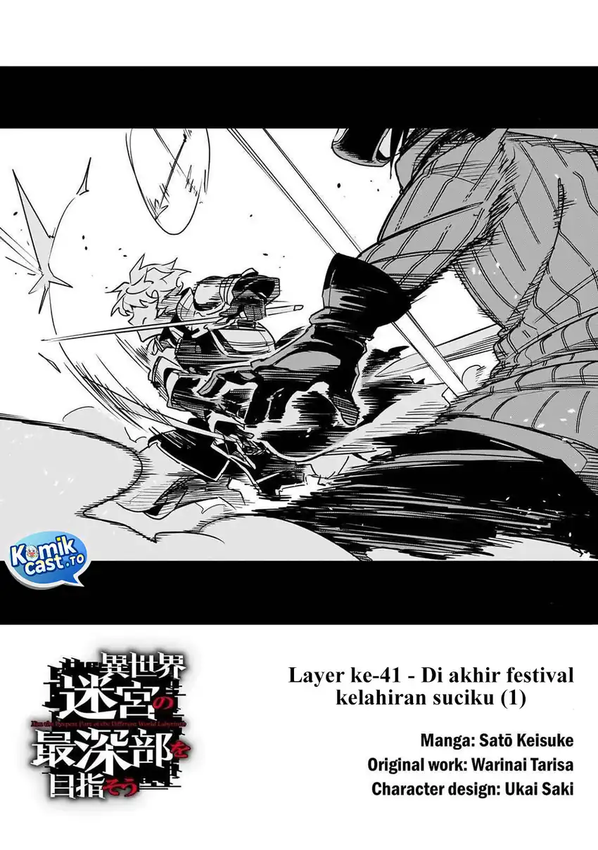 Baca Isekai Meikyuu no Saishinbu o Mezasou - Chapter 41 halaman 4