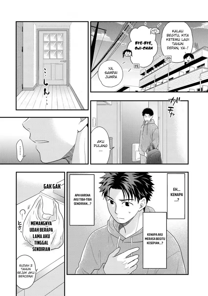 Baca Isekai ni Kita Mitai dakedo Ikaga sureba Yoi no Darou - Chapter 28 halaman 10