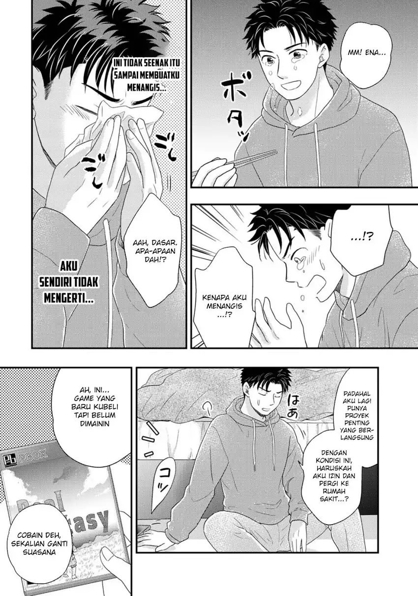 Baca Isekai ni Kita Mitai dakedo Ikaga sureba Yoi no Darou - Chapter 28 halaman 12