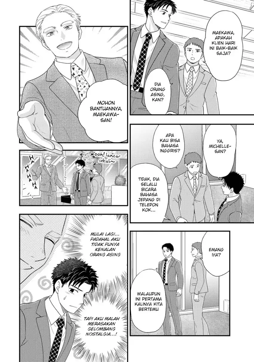 Baca Isekai ni Kita Mitai dakedo Ikaga sureba Yoi no Darou - Chapter 28 halaman 14