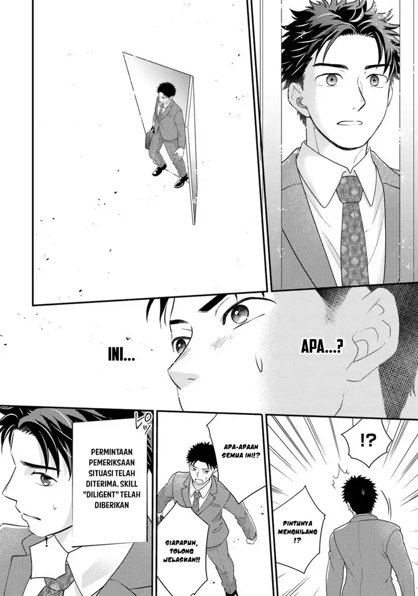 Baca Isekai ni Kita Mitai dakedo Ikaga sureba Yoi no Darou - Chapter 28 halaman 18