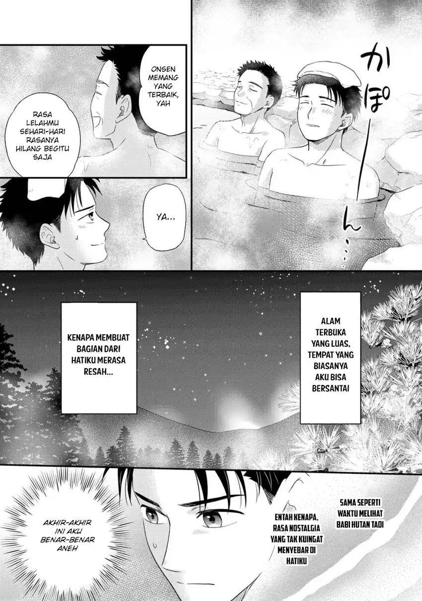 Baca Isekai ni Kita Mitai dakedo Ikaga sureba Yoi no Darou - Chapter 28 halaman 8