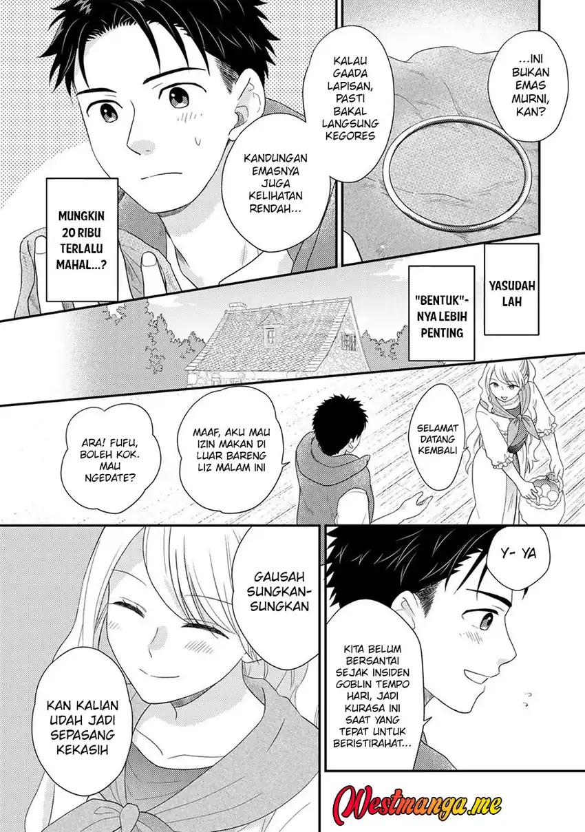 Baca Isekai ni Kita Mitai dakedo Ikaga sureba Yoi no Darou - Chapter 30 halaman 11