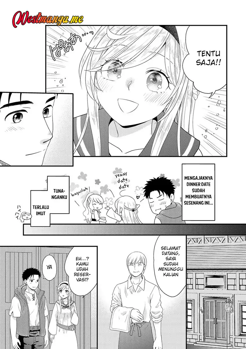 Baca Isekai ni Kita Mitai dakedo Ikaga sureba Yoi no Darou - Chapter 30 halaman 15