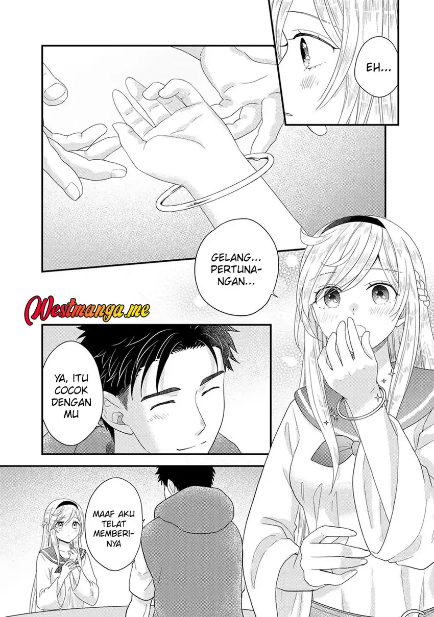 Baca Isekai ni Kita Mitai dakedo Ikaga sureba Yoi no Darou - Chapter 30 halaman 17