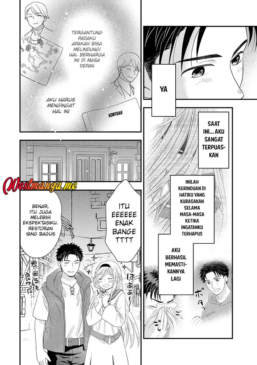 Baca Isekai ni Kita Mitai dakedo Ikaga sureba Yoi no Darou - Chapter 30 halaman 20