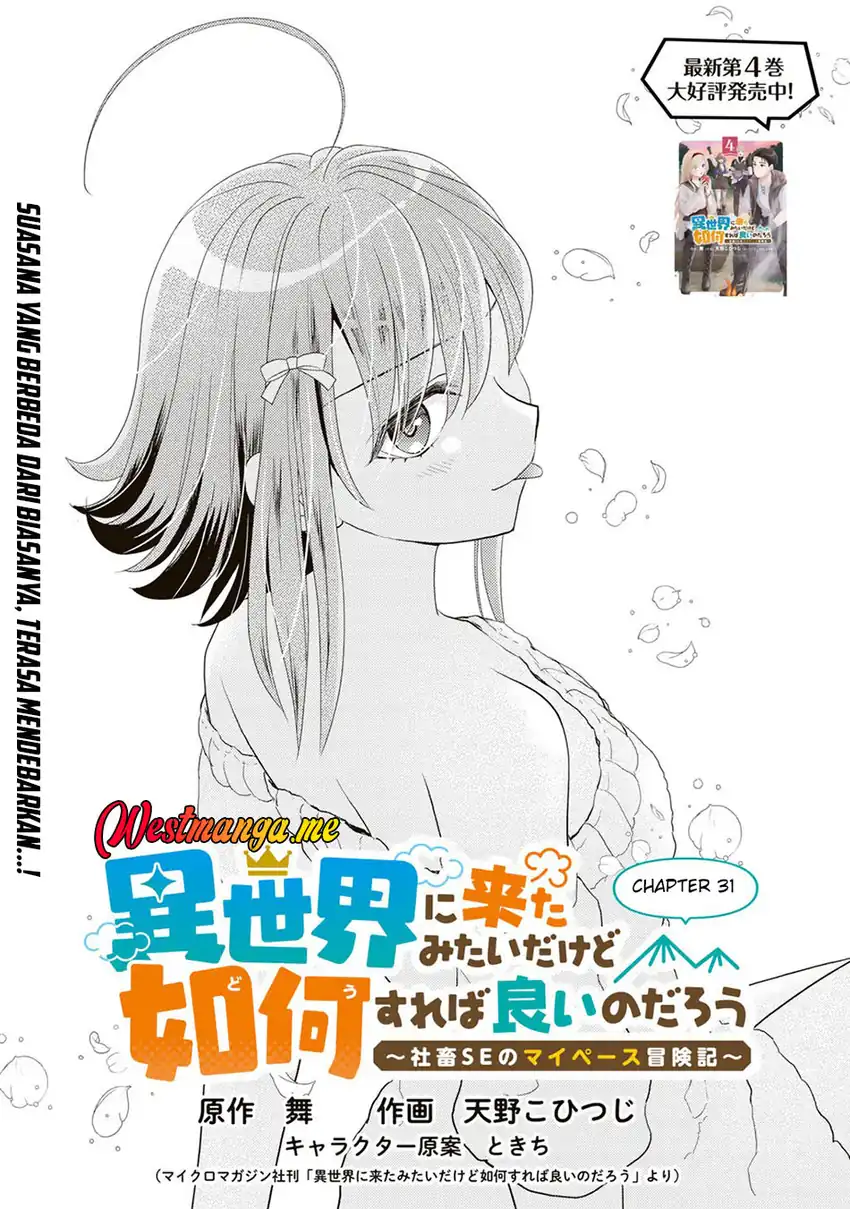 Baca Isekai ni Kita Mitai dakedo Ikaga sureba Yoi no Darou - Chapter 31 halaman 2