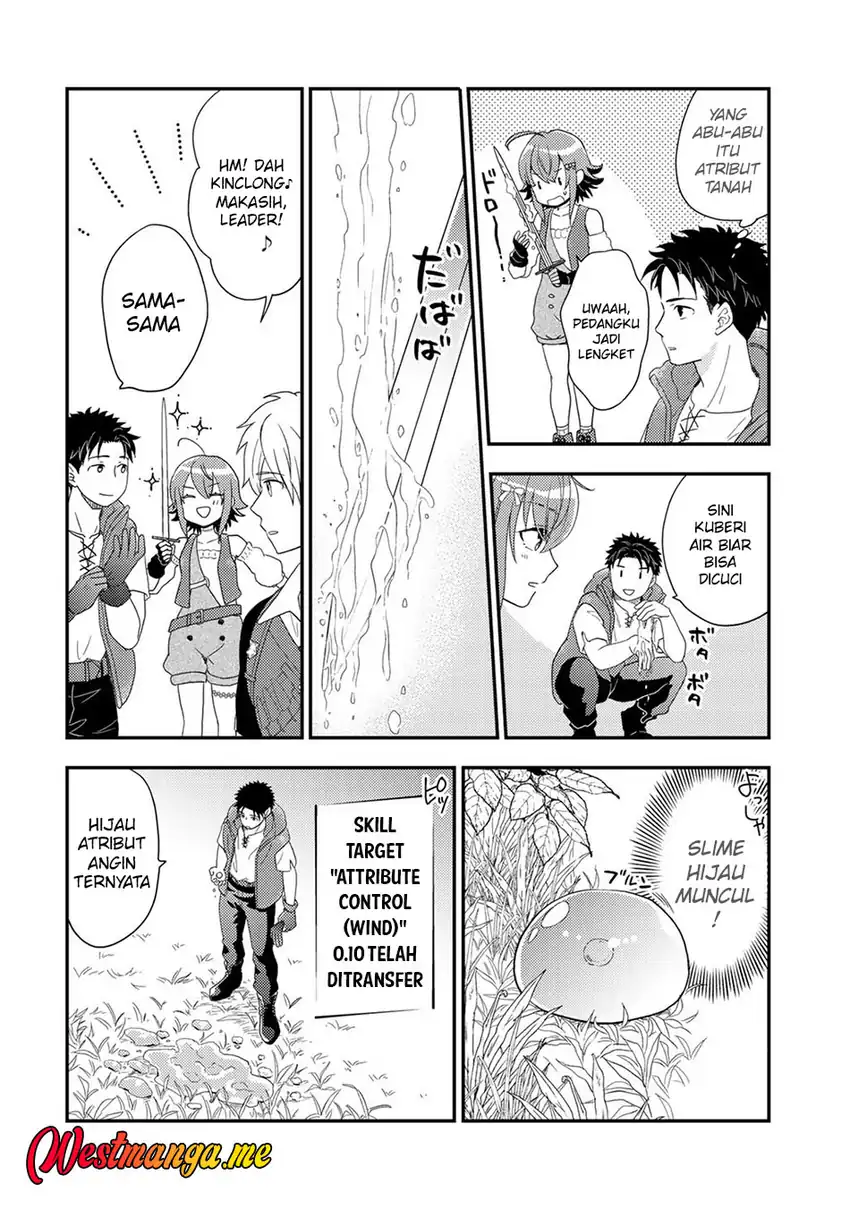 Baca Isekai ni Kita Mitai dakedo Ikaga sureba Yoi no Darou - Chapter 31 halaman 20