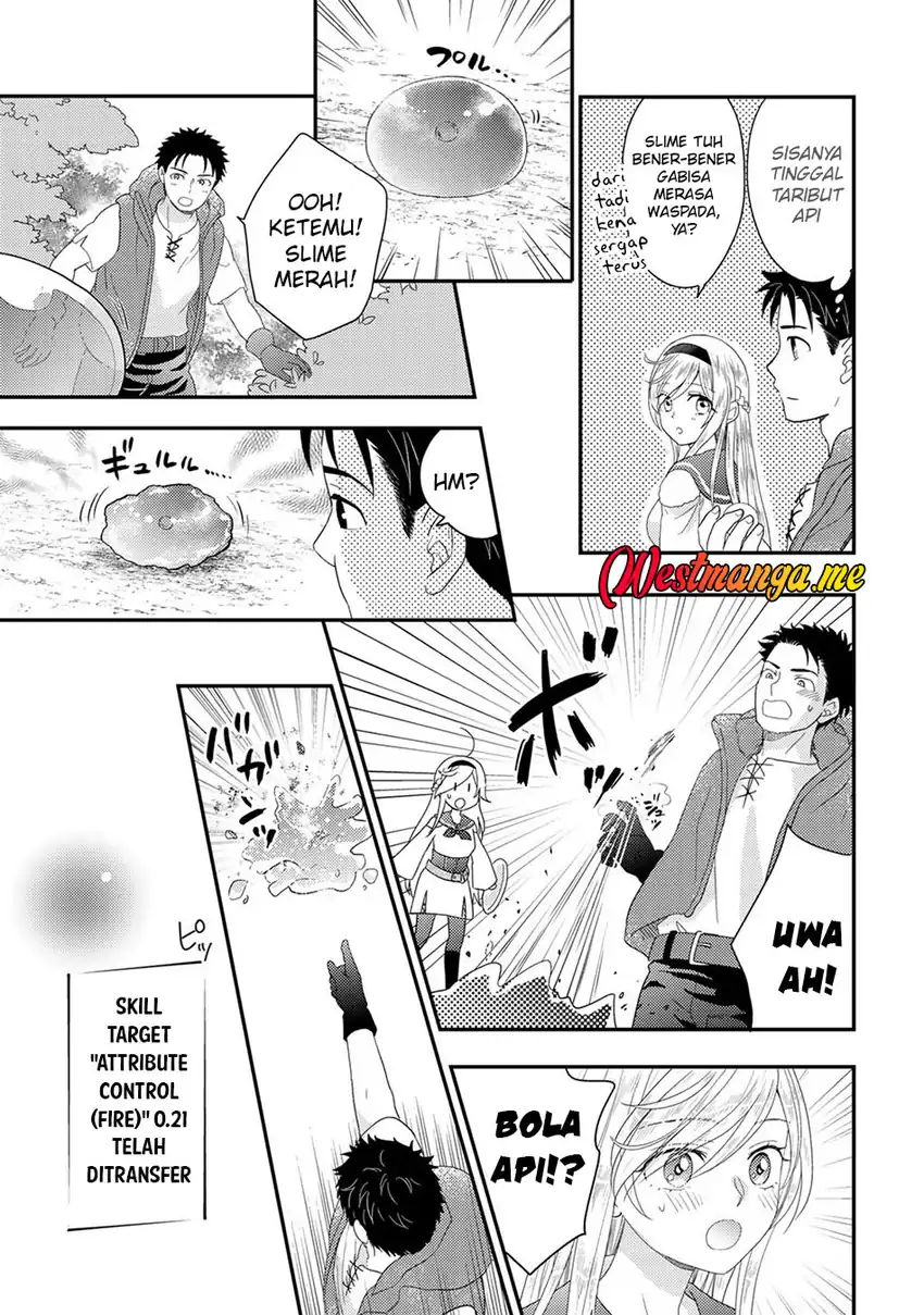 Baca Isekai ni Kita Mitai dakedo Ikaga sureba Yoi no Darou - Chapter 31 halaman 21