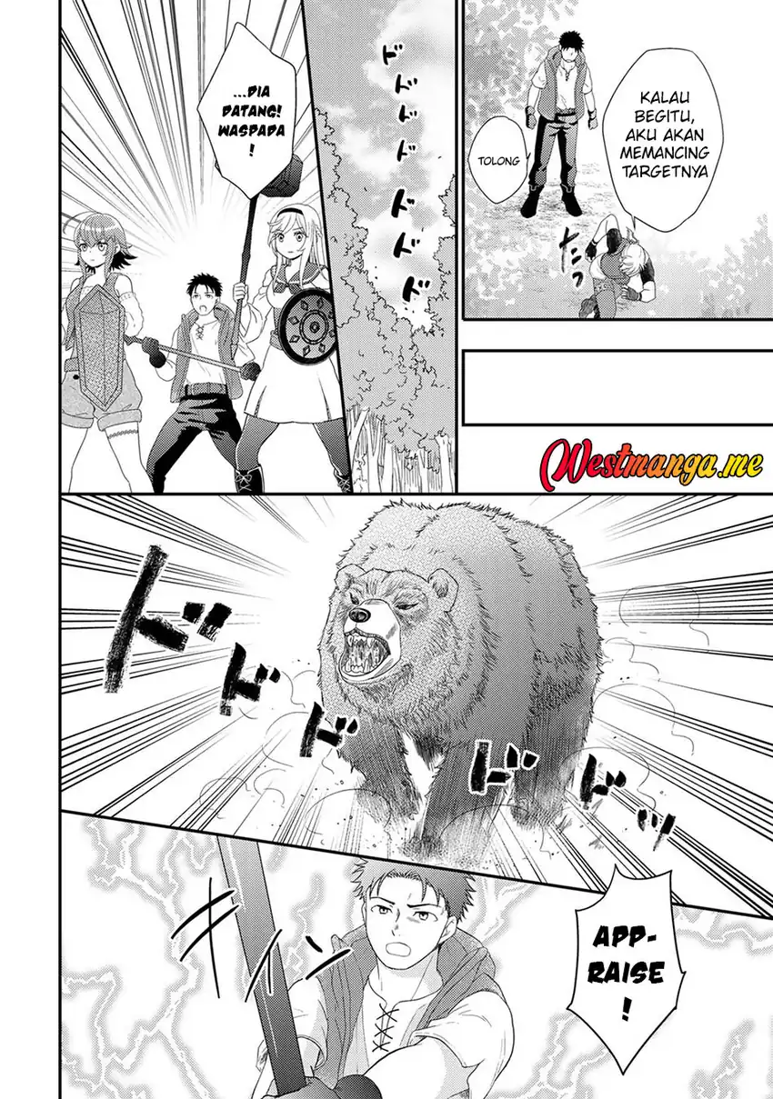 Baca Isekai ni Kita Mitai dakedo Ikaga sureba Yoi no Darou - Chapter 31 halaman 32