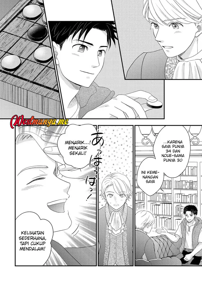 Baca Isekai ni Kita Mitai dakedo Ikaga sureba Yoi no Darou - Chapter 32 halaman 24