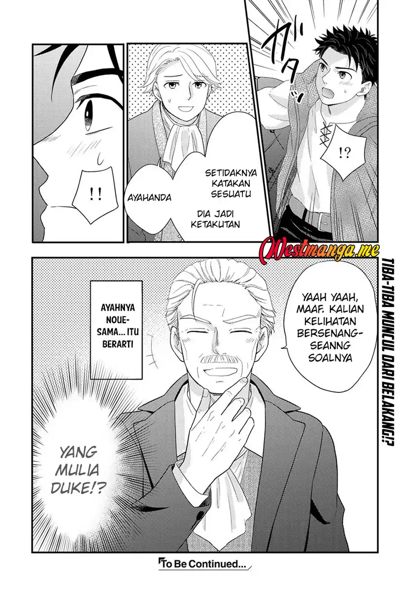 Baca Isekai ni Kita Mitai dakedo Ikaga sureba Yoi no Darou - Chapter 32 halaman 26