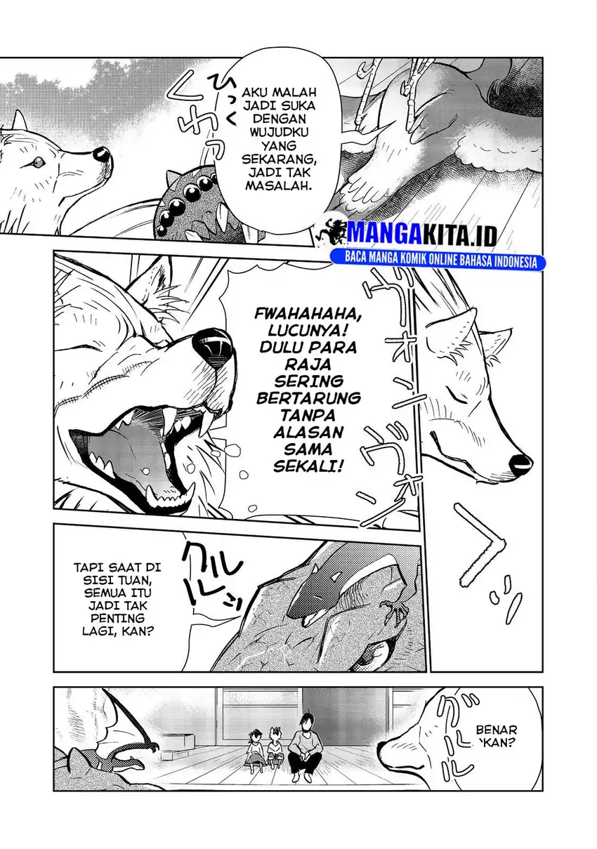 Baca Isekai ni Otosareta… Jouka wa Kihon! Chapter 29.2 - Halaman 10 Baca Isekai ni Otosareta… Jouka wa Kihon! - Chapter 29.2 halaman 10