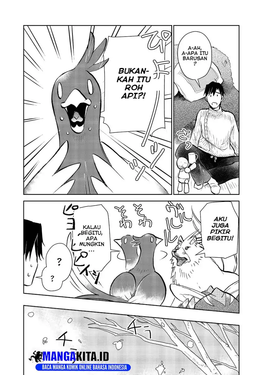 Baca Isekai ni Otosareta… Jouka wa Kihon! Chapter 29.2 - Halaman 17 Baca Isekai ni Otosareta… Jouka wa Kihon! - Chapter 29.2 halaman 17