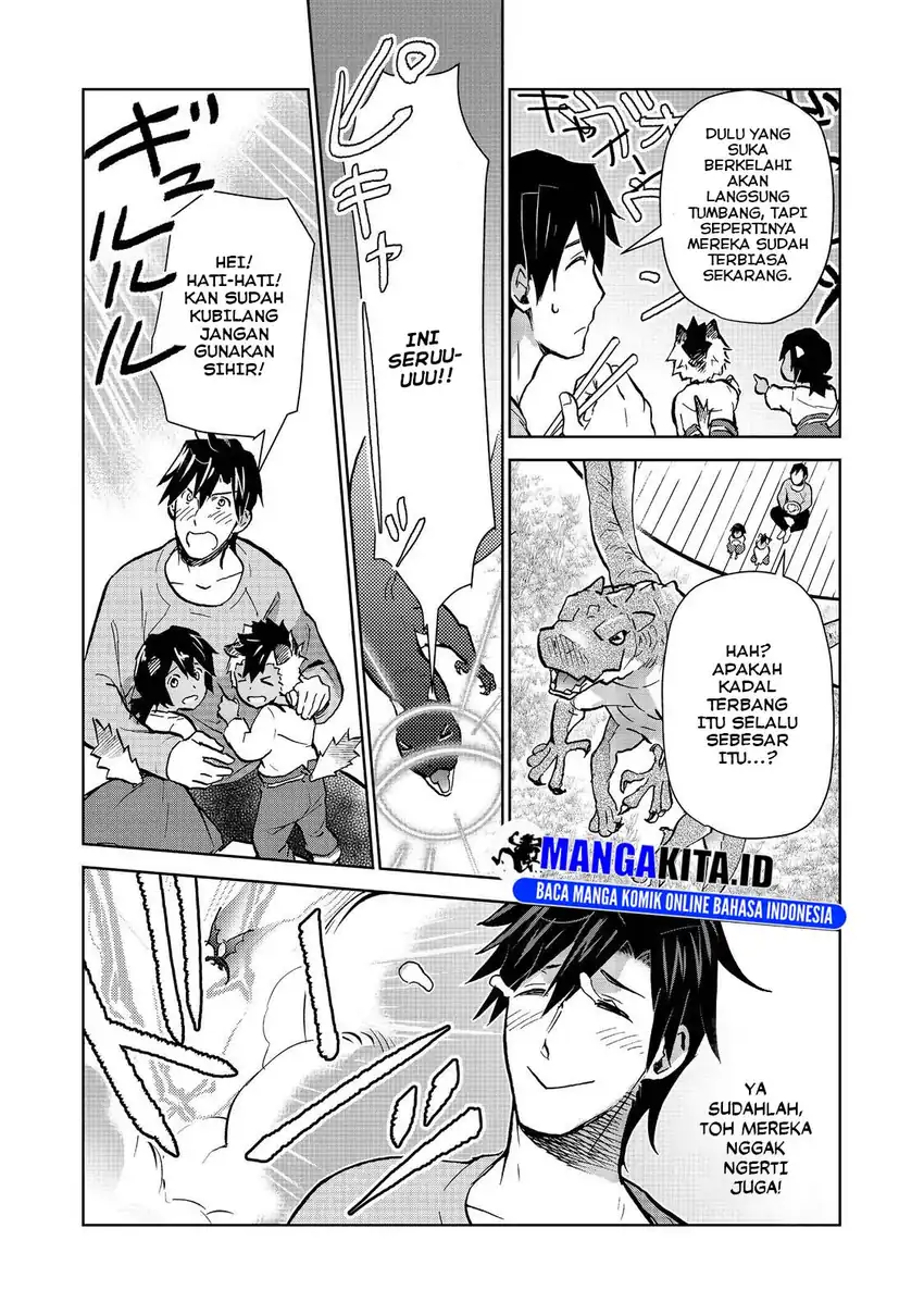 Baca Isekai ni Otosareta… Jouka wa Kihon! Chapter 29.2 - Halaman 5 Baca Isekai ni Otosareta… Jouka wa Kihon! - Chapter 29.2 halaman 5