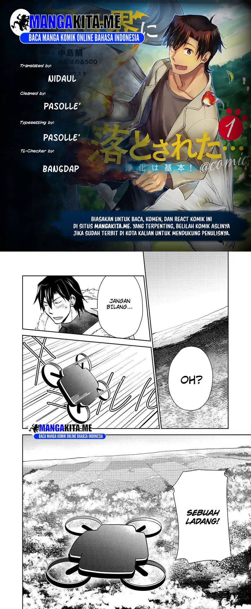 Baca Isekai ni Otosareta... Jouka wa Kihon! - Chapter 30.2 halaman 1
