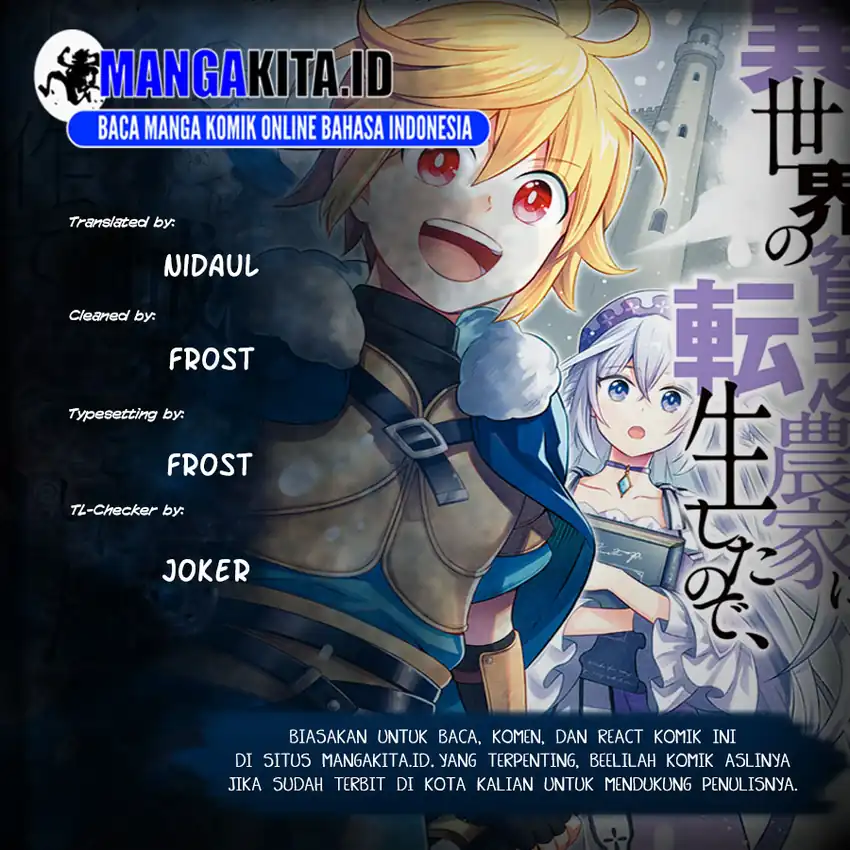 Baca Isekai no Binbou Nouka ni Tensei Shitanode, Renga o Tsukutte Shiro o Tateru Koto ni Shimashita - Chapter 17.1 halaman 1