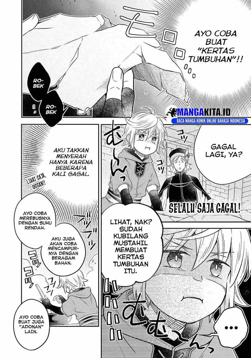 Baca Isekai no Binbou Nouka ni Tensei Shitanode, Renga o Tsukutte Shiro o Tateru Koto ni Shimashita - Chapter 17.3 halaman 3