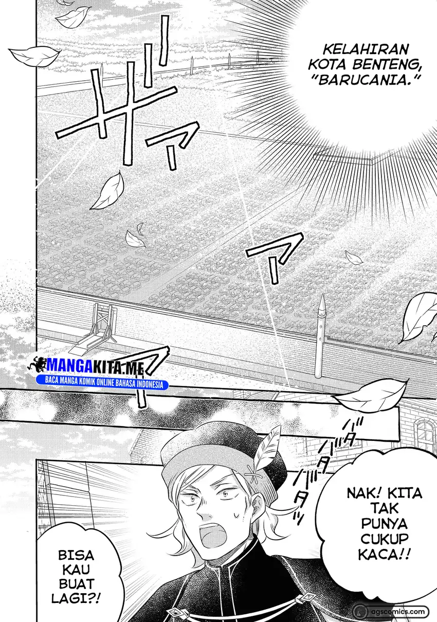 Baca Isekai no Binbou Nouka ni Tensei Shitanode, Renga o Tsukutte Shiro o Tateru Koto ni Shimashita - Chapter 18.2 halaman 10