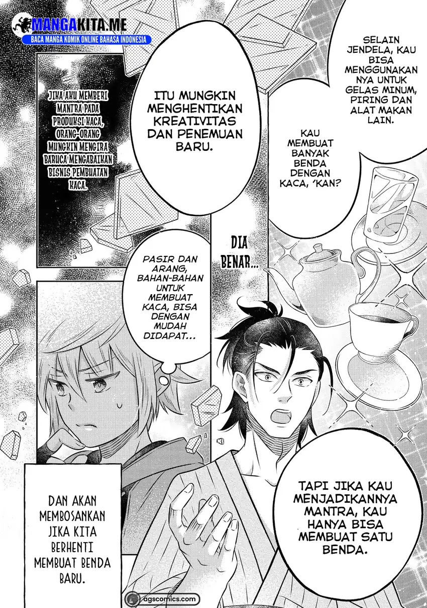 Baca Isekai no Binbou Nouka ni Tensei Shitanode, Renga o Tsukutte Shiro o Tateru Koto ni Shimashita - Chapter 18.2 halaman 14