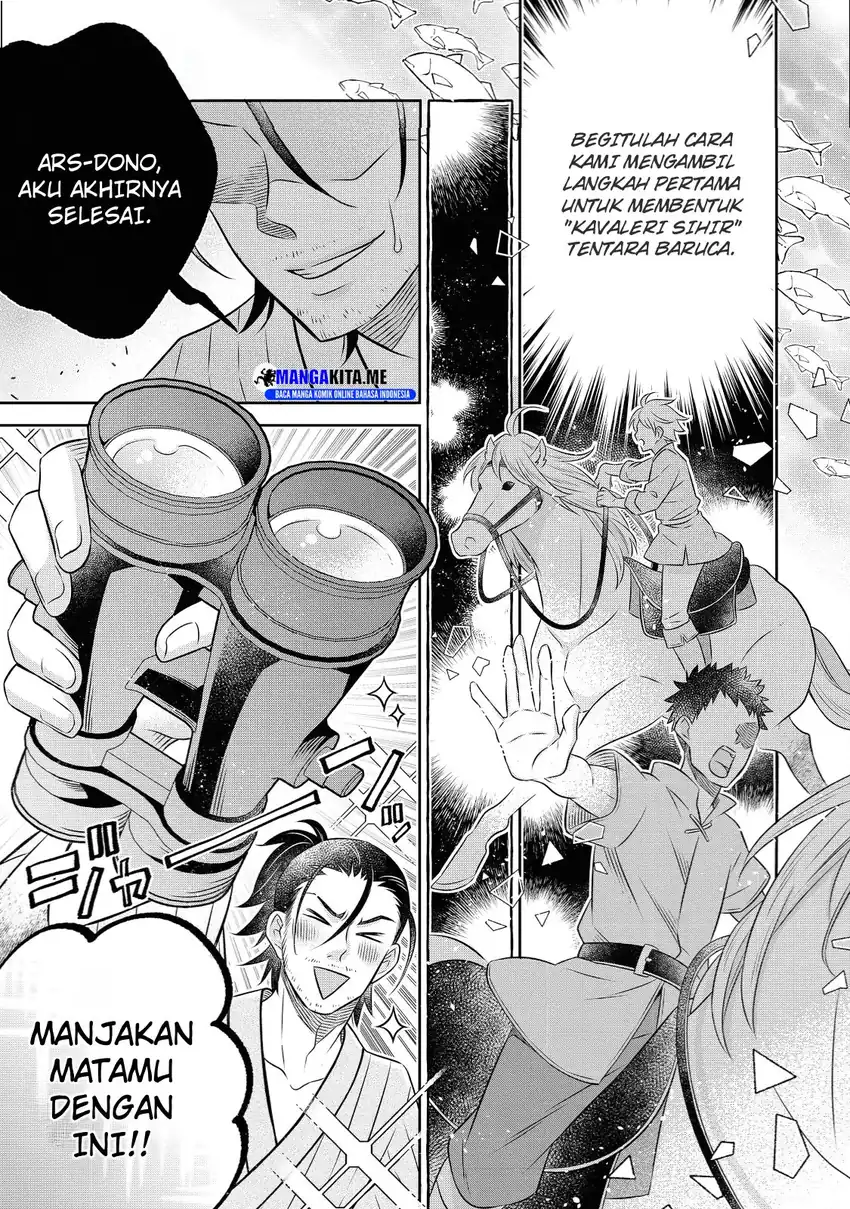 Baca Isekai no Binbou Nouka ni Tensei Shitanode, Renga o Tsukutte Shiro o Tateru Koto ni Shimashita - Chapter 19.1 halaman 15