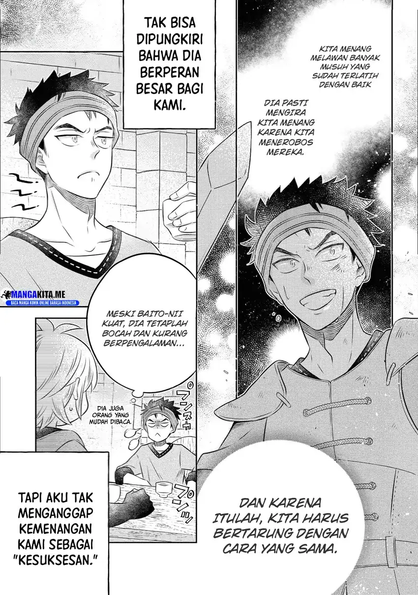 Baca Isekai no Binbou Nouka ni Tensei Shitanode, Renga o Tsukutte Shiro o Tateru Koto ni Shimashita - Chapter 19.1 halaman 3