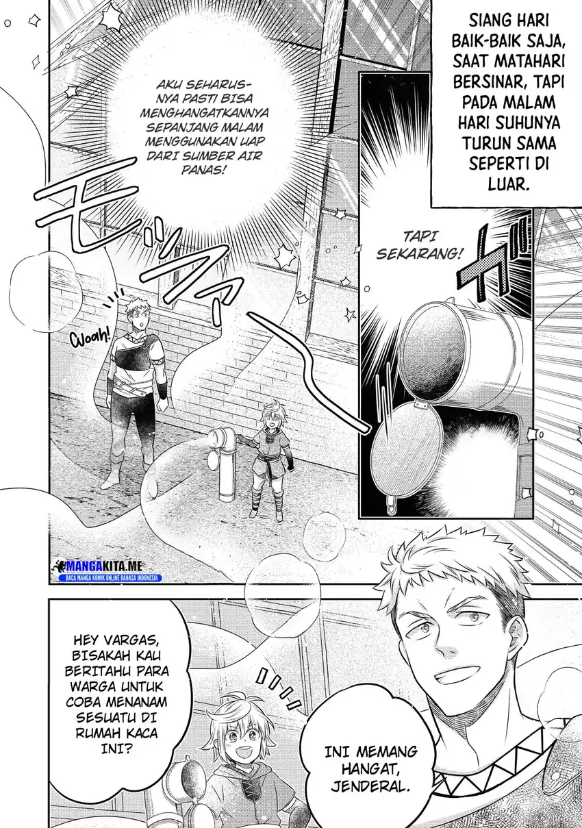 Baca Isekai no Binbou Nouka ni Tensei Shitanode, Renga o Tsukutte Shiro o Tateru Koto ni Shimashita - Chapter 19.2 halaman 12