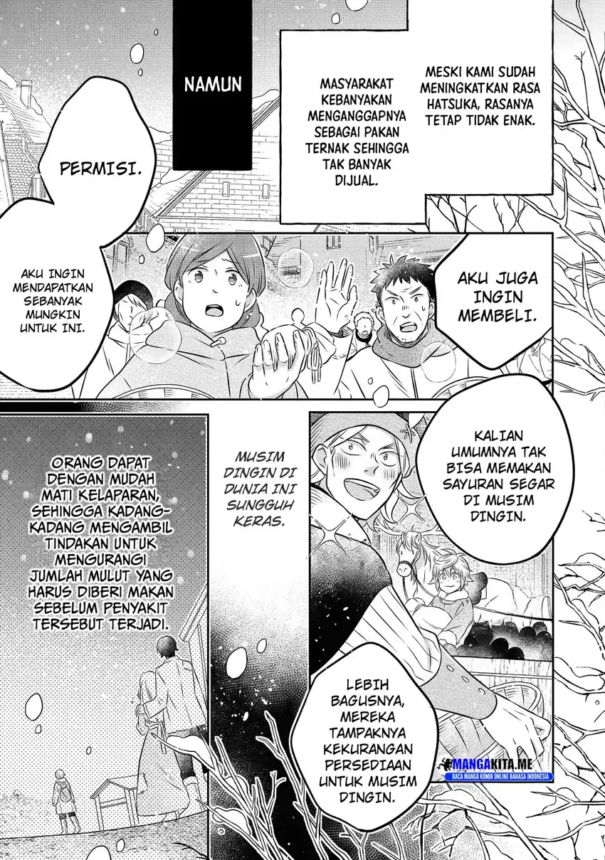 Baca Isekai no Binbou Nouka ni Tensei Shitanode, Renga o Tsukutte Shiro o Tateru Koto ni Shimashita - Chapter 19.2 halaman 17