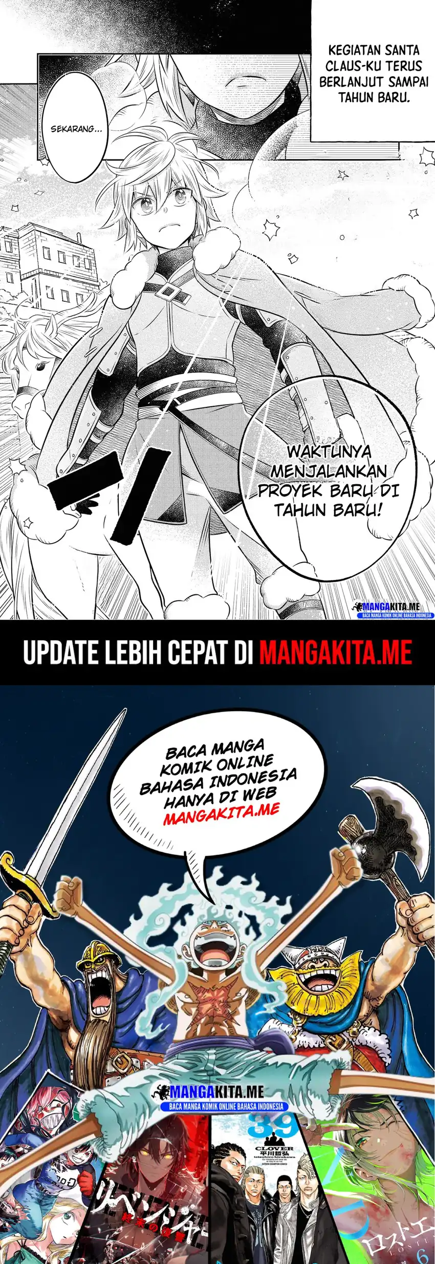Baca Isekai no Binbou Nouka ni Tensei Shitanode, Renga o Tsukutte Shiro o Tateru Koto ni Shimashita - Chapter 19.2 halaman 20