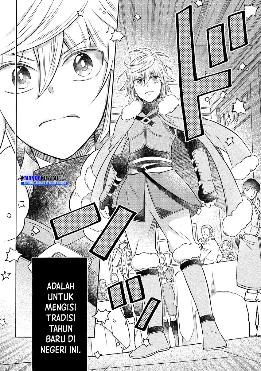 Baca Isekai no Binbou Nouka ni Tensei Shitanode, Renga o Tsukutte Shiro o Tateru Koto ni Shimashita - Chapter 20.1 halaman 2