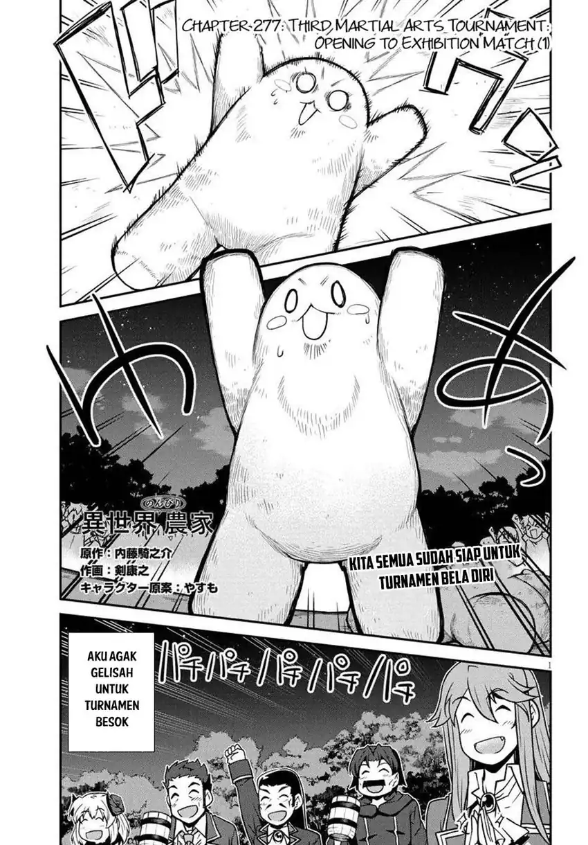 Baca Isekai Nonbiri Nouka - Chapter 277 halaman 2