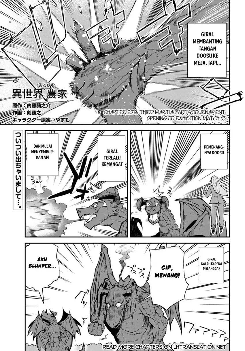 Baca Isekai Nonbiri Nouka - Chapter 279 halaman 2