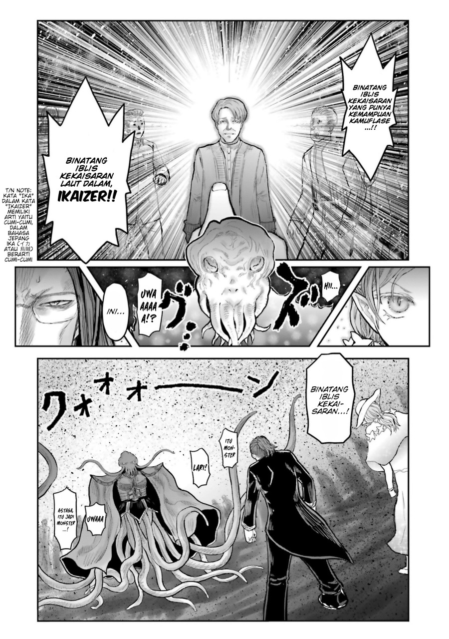 Baca Isekai Ojisan Chapter 70.7 - Halaman 4 Baca Isekai Ojisan - Chapter 70.7 halaman 4