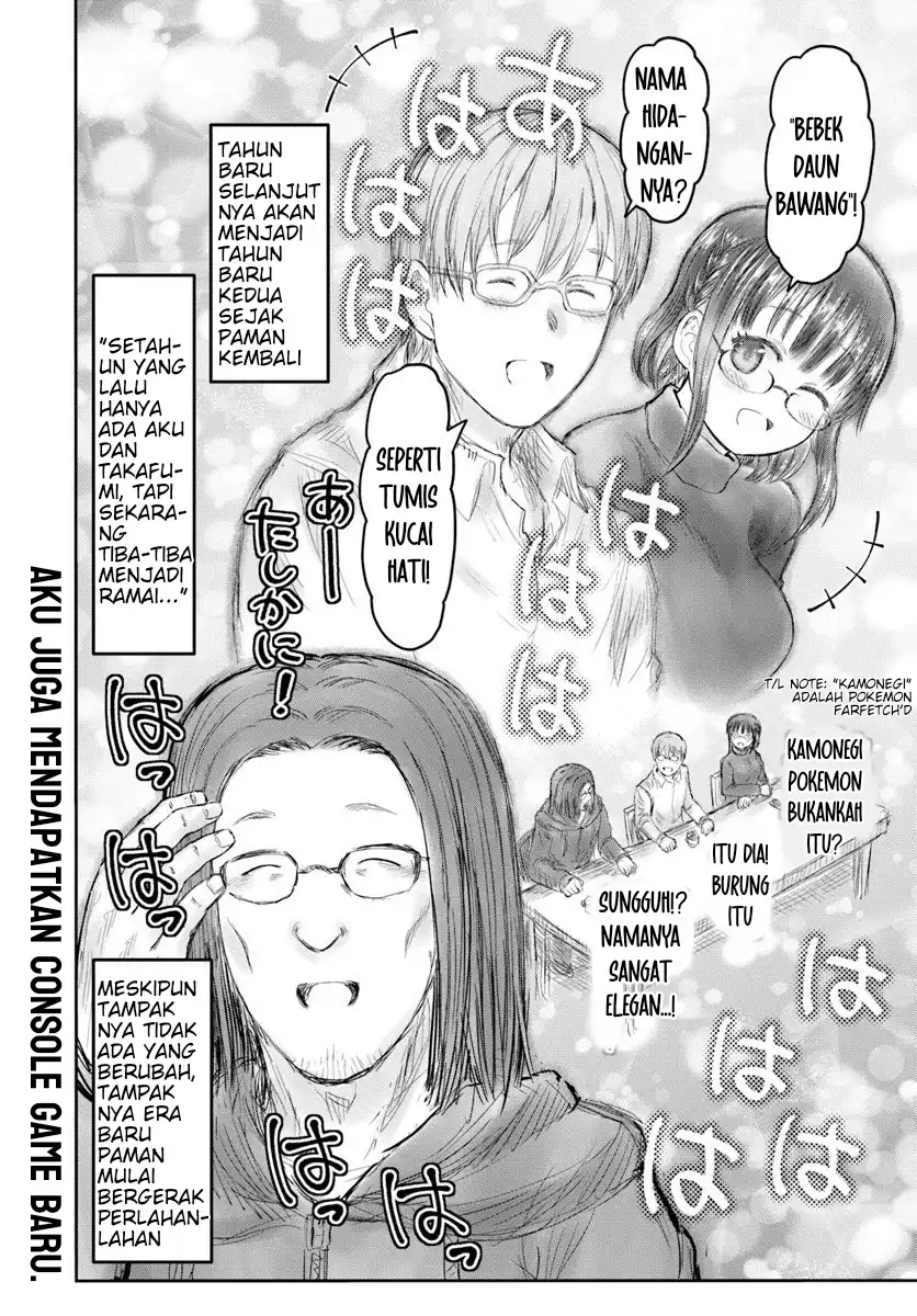 Baca Isekai Ojisan - Chapter 73 halaman 36